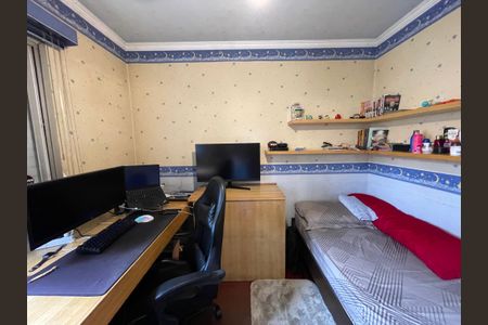 Quarto 1 de apartamento à venda com 2 quartos, 74m² em Parque Paraiso, São Paulo