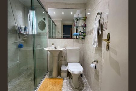 Apartamento à venda com 74m², 2 quartos e 1 vagaBanheiro
