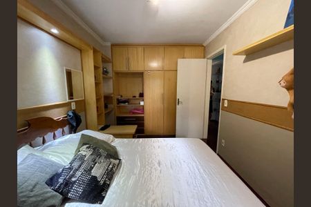 Apartamento à venda com 74m², 2 quartos e 1 vagaQuarto 2