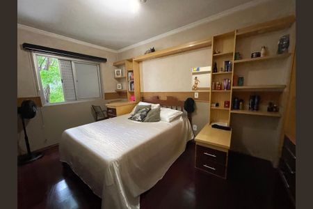 Apartamento à venda com 74m², 2 quartos e 1 vagaQuarto 2