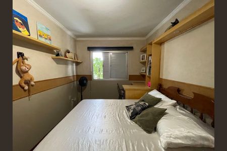 Apartamento à venda com 74m², 2 quartos e 1 vagaQuarto 2