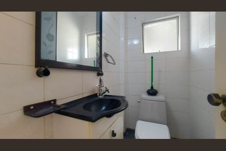 Apartamento à venda com 86m², 3 quartos e 1 vagaLavabo