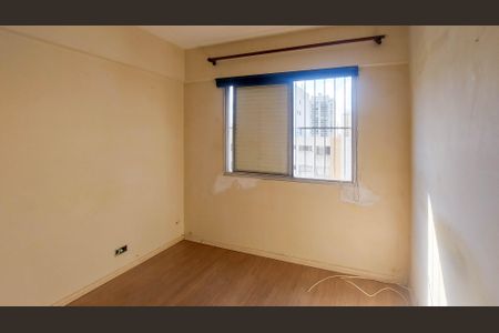 Apartamento à venda com 86m², 3 quartos e 1 vagaQuarto 3