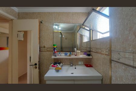 Apartamento à venda com 86m², 3 quartos e 1 vagaBanheiro