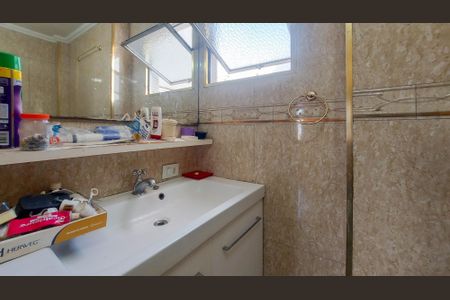 Apartamento à venda com 86m², 3 quartos e 1 vagaBanheiro