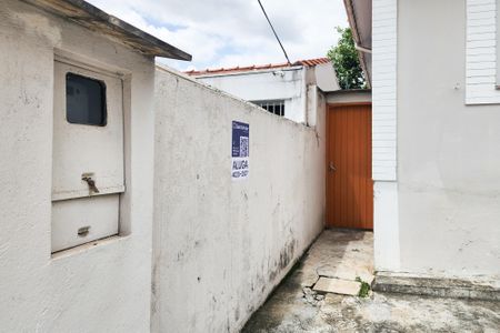 Casa para alugar com 60m², 1 quarto e sem vagaFachada 