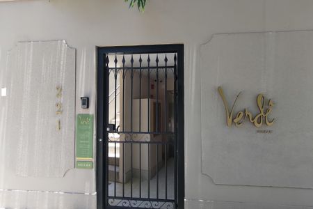 Casa de condomínio à venda com 71m², 1 quarto e 1 vagaFachada e portaria