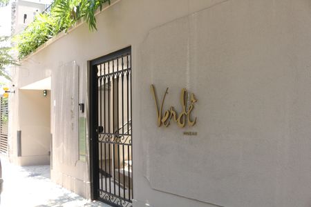 Casa de condomínio à venda com 71m², 1 quarto e 1 vagaFachada e portaria