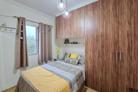 Apartamento à venda com 76m², 3 quartos e 1 vagaQuarto 1