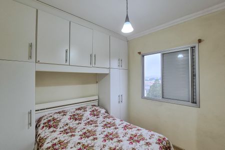 Apartamento à venda com 76m², 3 quartos e 1 vagaSuíte
