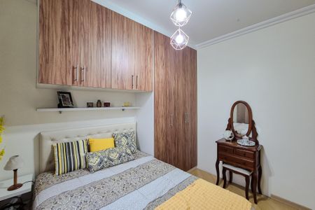 Apartamento à venda com 76m², 3 quartos e 1 vagaQuarto 1