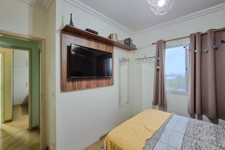 Apartamento à venda com 76m², 3 quartos e 1 vagaQuarto 1