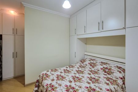 Apartamento à venda com 76m², 3 quartos e 1 vagaSuíte