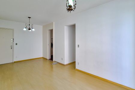 Apartamento para alugar com 60m², 1 quarto e 1 vagaSala