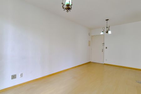 Apartamento para alugar com 60m², 1 quarto e 1 vagaSala