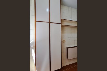 Apartamento para alugar com 60m², 1 quarto e 1 vagaÁrea de Serviço