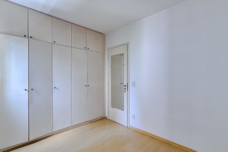 Apartamento para alugar com 60m², 1 quarto e 1 vagaQuarto 