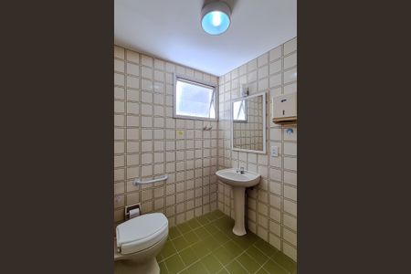 Apartamento para alugar com 60m², 1 quarto e 1 vagaBanheiro