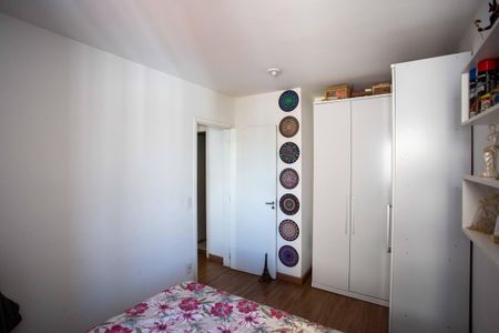 Apartamento à venda com 66m², 2 quartos e 1 vagaQuarto Suíte