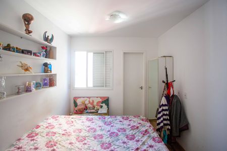 Apartamento à venda com 66m², 2 quartos e 1 vagaQuarto Suíte