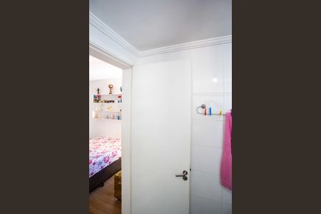 Apartamento à venda com 66m², 2 quartos e 1 vagaBanheiro da Suíte