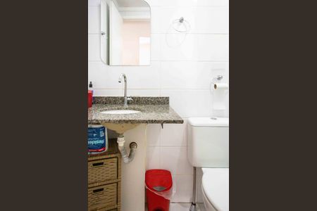 Apartamento à venda com 66m², 2 quartos e 1 vagaBanheiro Social