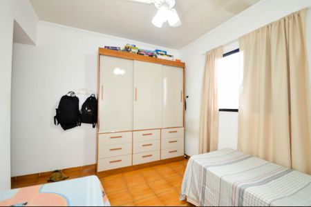 Casa à venda com 230m², 3 quartos e 4 vagasQuarto 1