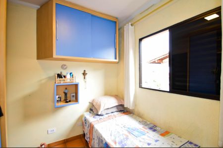 Casa à venda com 230m², 3 quartos e 4 vagasQuarto 2