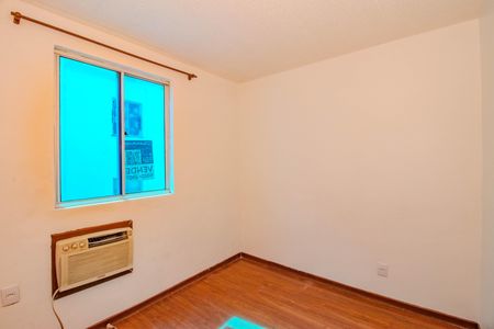 Apartamento para alugar com 38m², 2 quartos e 1 vaga Apartamento para alugar com 38m², 2 quartos e 1 vagaQuarto 2
