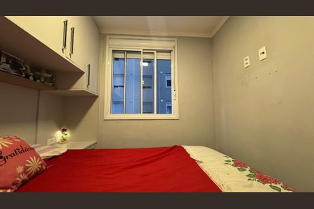 Apartamento à venda com 41m², 2 quartos e sem vagaQuarto