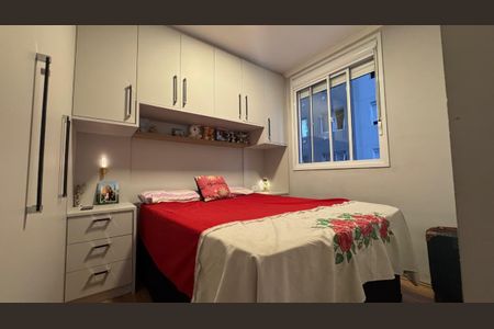Apartamento à venda com 41m², 2 quartos e sem vagaQuarto