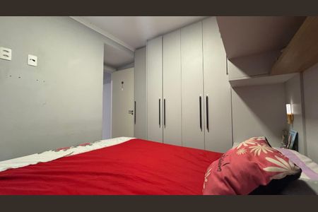 Apartamento à venda com 41m², 2 quartos e sem vagaQuarto