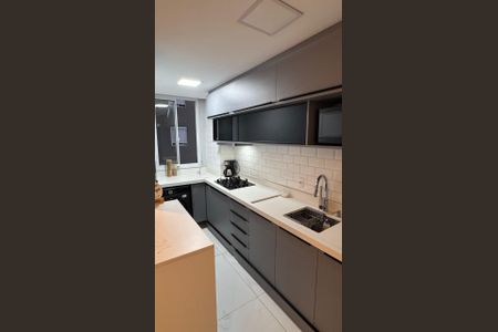 Apartamento à venda com 41m², 2 quartos e sem vagaCozinha