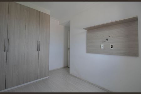 Apartamento para alugar com 46m², 2 quartos e 1 vagaQuarto 2
