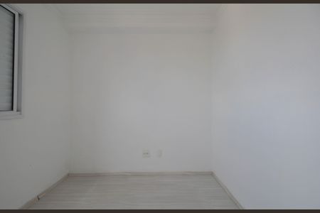 Apartamento para alugar com 46m², 2 quartos e 1 vagaQuarto 1