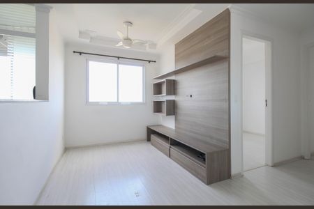 Apartamento para alugar com 46m², 2 quartos e 1 vagaSala