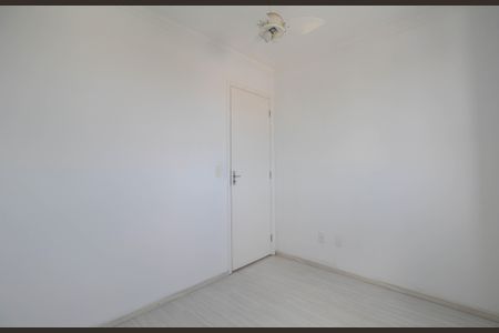 Apartamento para alugar com 46m², 2 quartos e 1 vagaQuarto 1