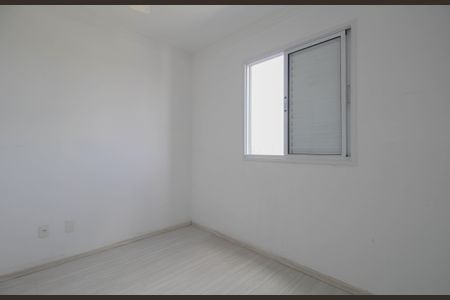 Apartamento para alugar com 46m², 2 quartos e 1 vagaQuarto 1