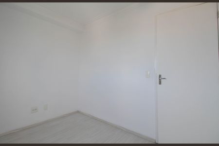 Apartamento para alugar com 46m², 2 quartos e 1 vagaQuarto 1