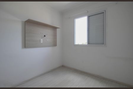 Apartamento para alugar com 46m², 2 quartos e 1 vagaQuarto 2
