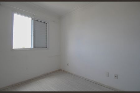 Apartamento para alugar com 46m², 2 quartos e 1 vagaQuarto 2