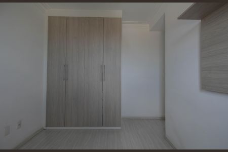 Apartamento para alugar com 46m², 2 quartos e 1 vagaQuarto 2