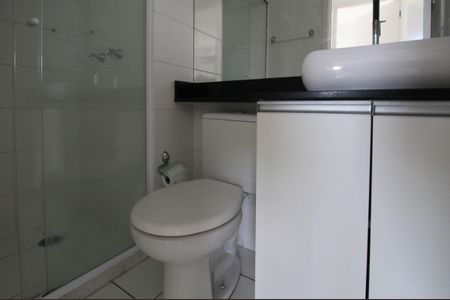 Apartamento para alugar com 46m², 2 quartos e 1 vagaBanheiro 
