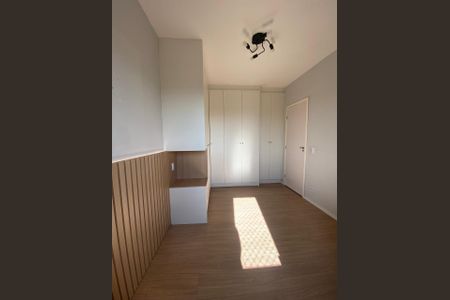Apartamento para alugar com 2 quartos, 58m² em Jardim Nossa Senhora de Fatima, Hortolândia