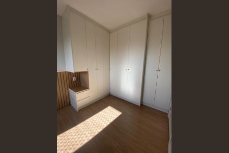 Apartamento para alugar com 2 quartos, 58m² em Jardim Nossa Senhora de Fatima, Hortolândia