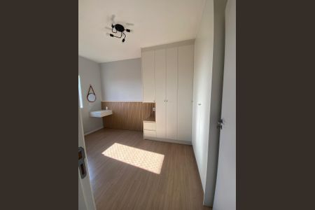 Apartamento para alugar com 2 quartos, 58m² em Jardim Nossa Senhora de Fatima, Hortolândia