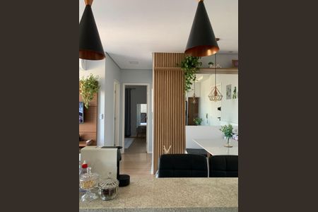 Apartamento para alugar com 2 quartos, 58m² em Jardim Nossa Senhora de Fatima, Hortolândia