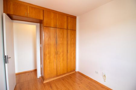 Apartamento para alugar com 52m², 2 quartos e 1 vagaQuarto 1