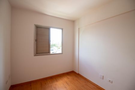 Apartamento para alugar com 52m², 2 quartos e 1 vagaQuarto 2