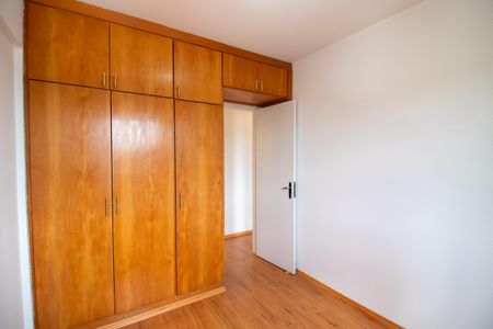 Apartamento para alugar com 52m², 2 quartos e 1 vagaQuarto 2